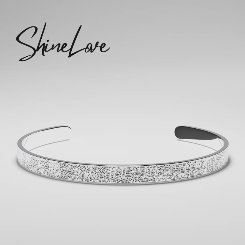 اسوارة اية الكرسي