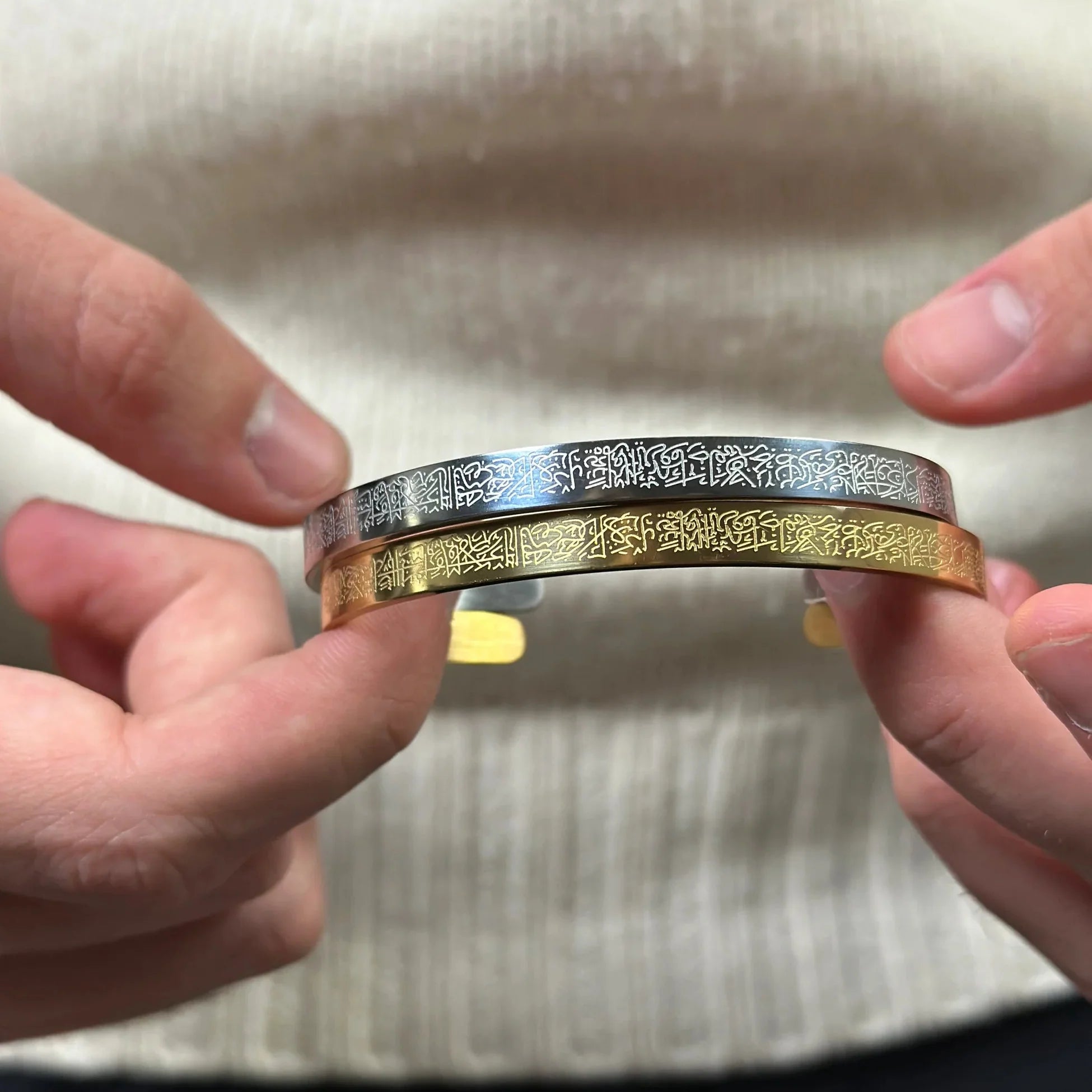 اسوارة اية الكرسي